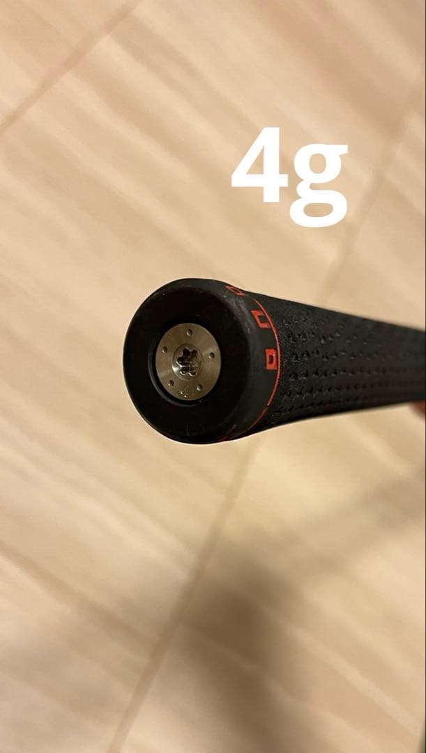【人気】ONOFF LABOSPEC TATAKI50CBT ラボスペック　1w