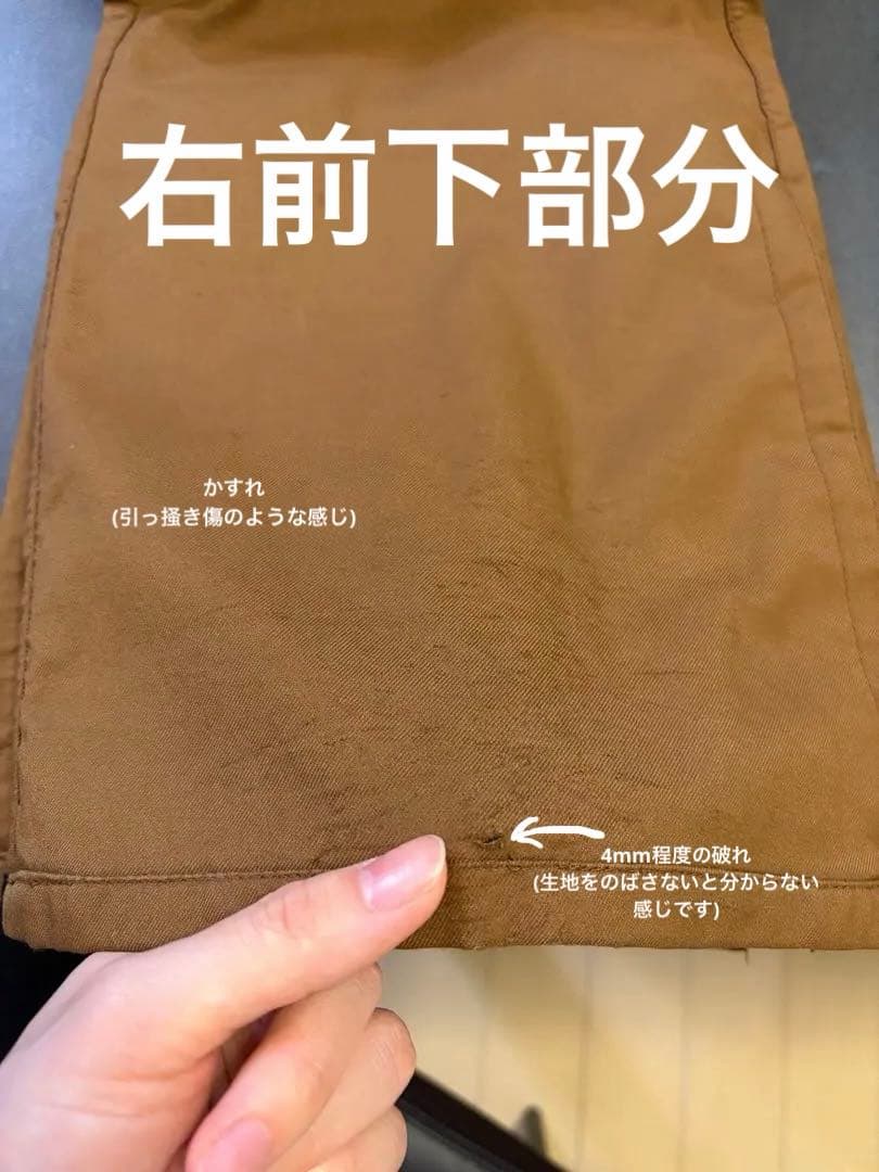inë **様ご確認用