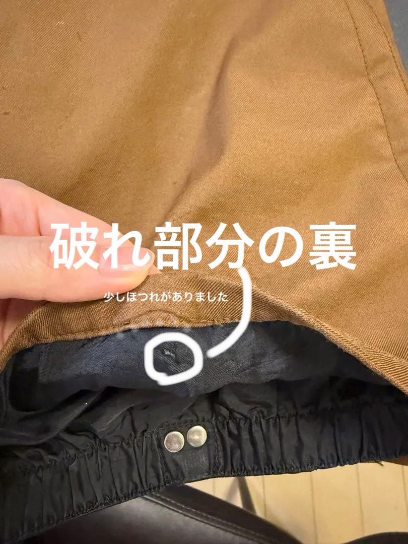 inë **様ご確認用