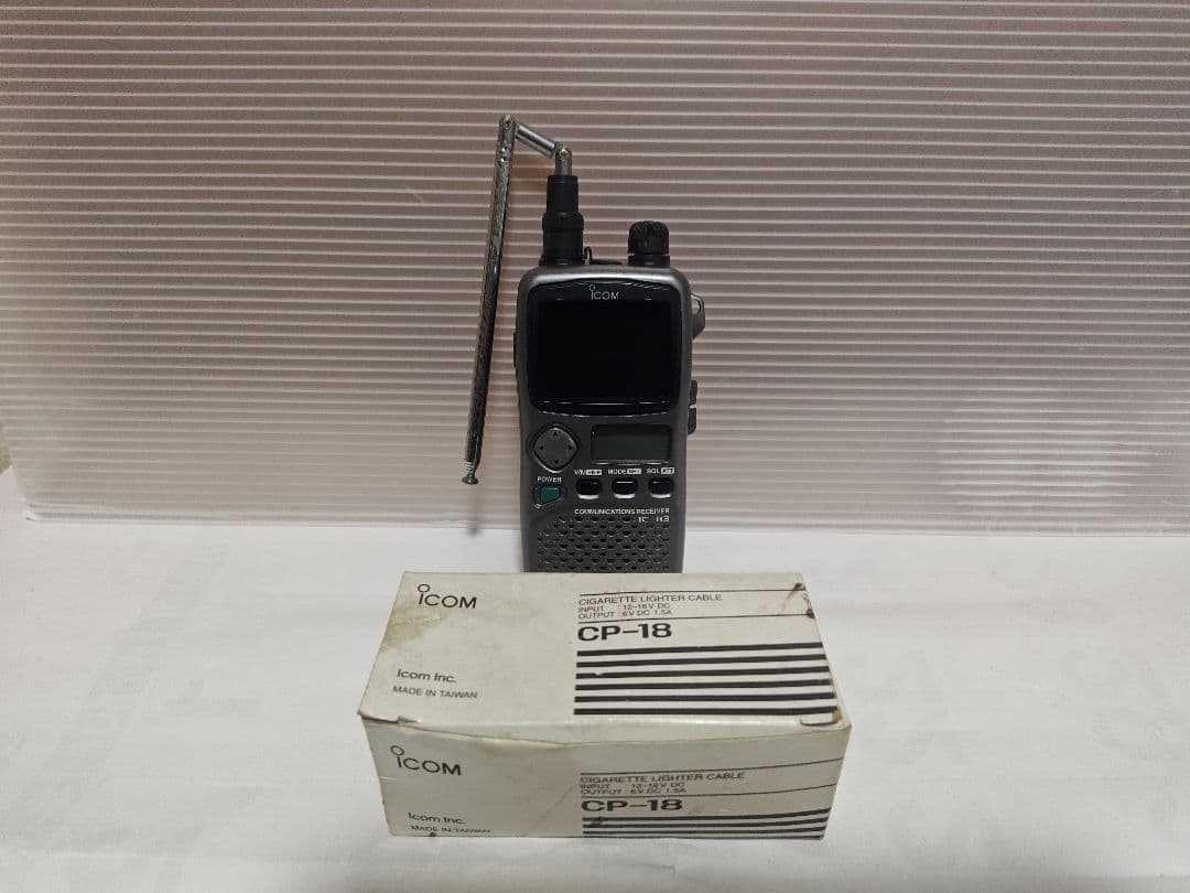 受信機 ICOM IC-R3