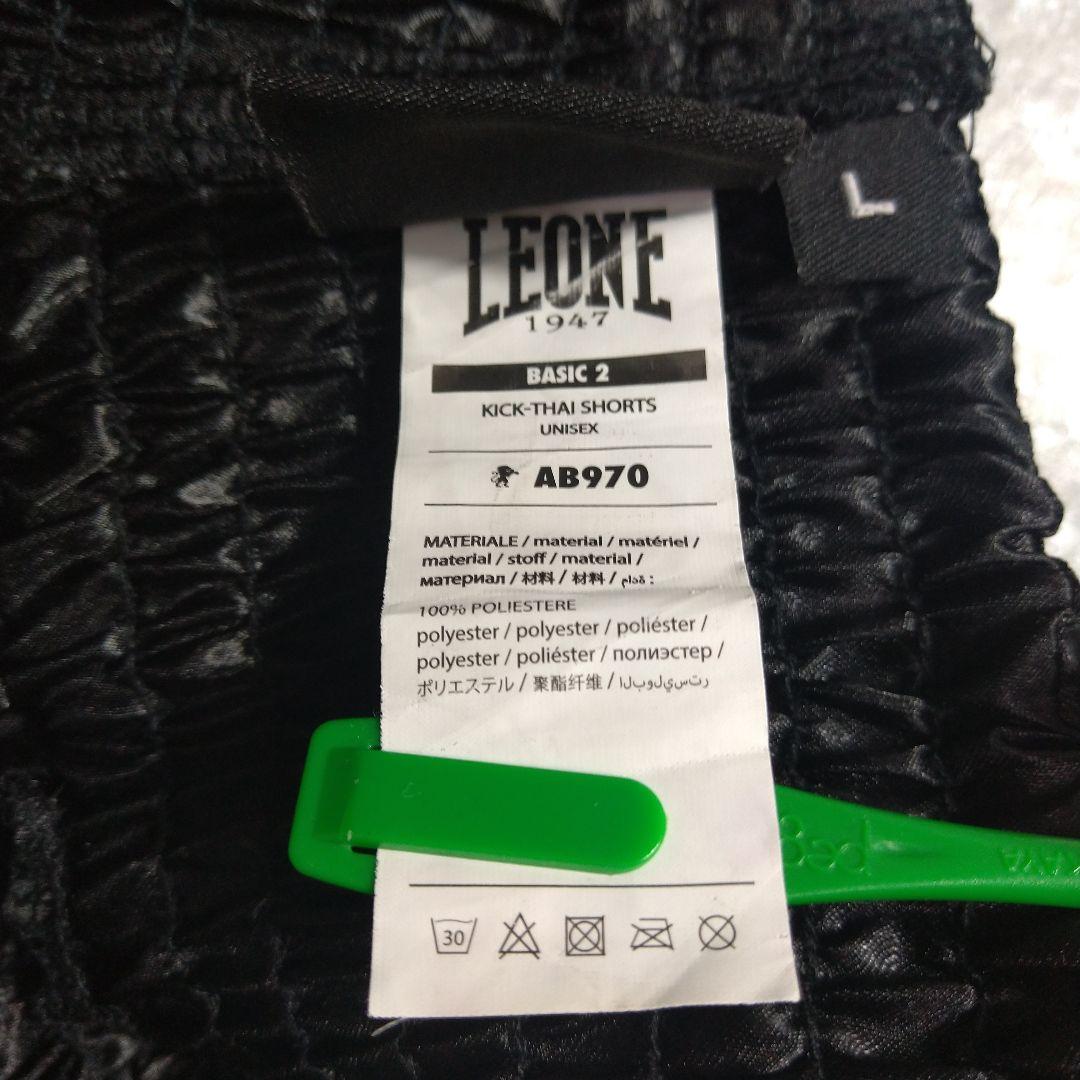 Leone 1947　ムエタイ キックボクシングショーツ　格闘技パンツ　Lサイズ