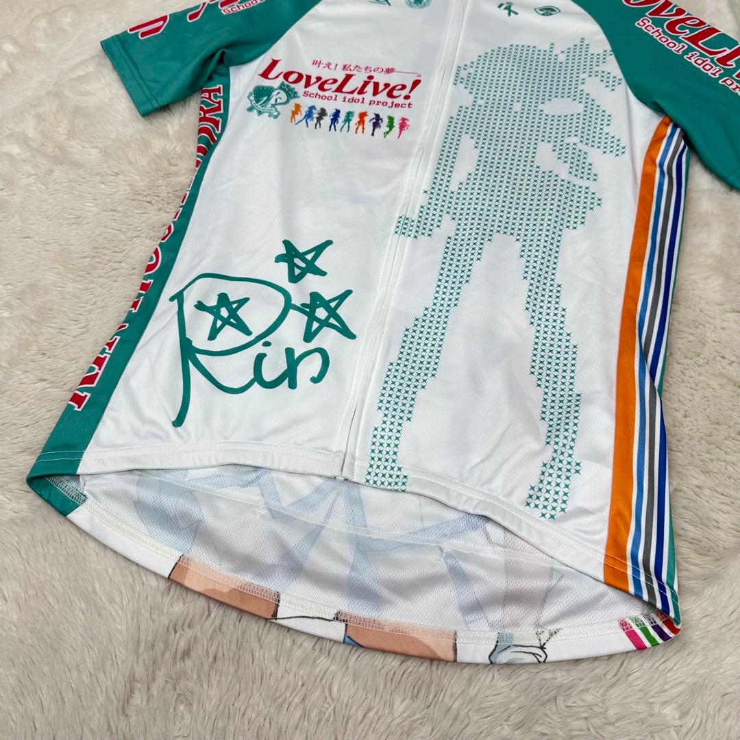 ✨美品✨ラブライブ！ 星空凛 サイクルジャージ XL 背中で凛が輝く一着！