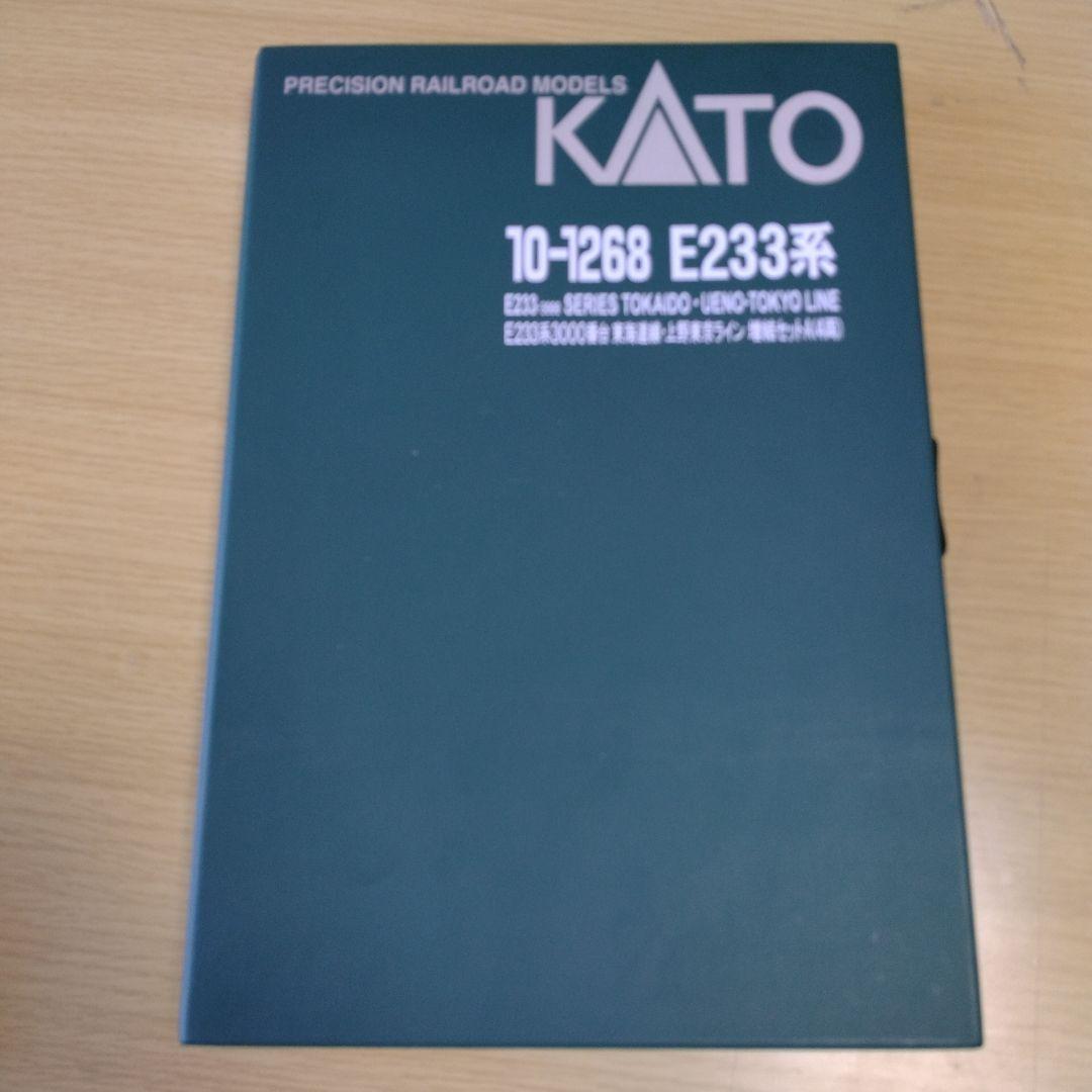 KATO E233系3000番代 Nゲージ 10両 カーテン・汚し加工