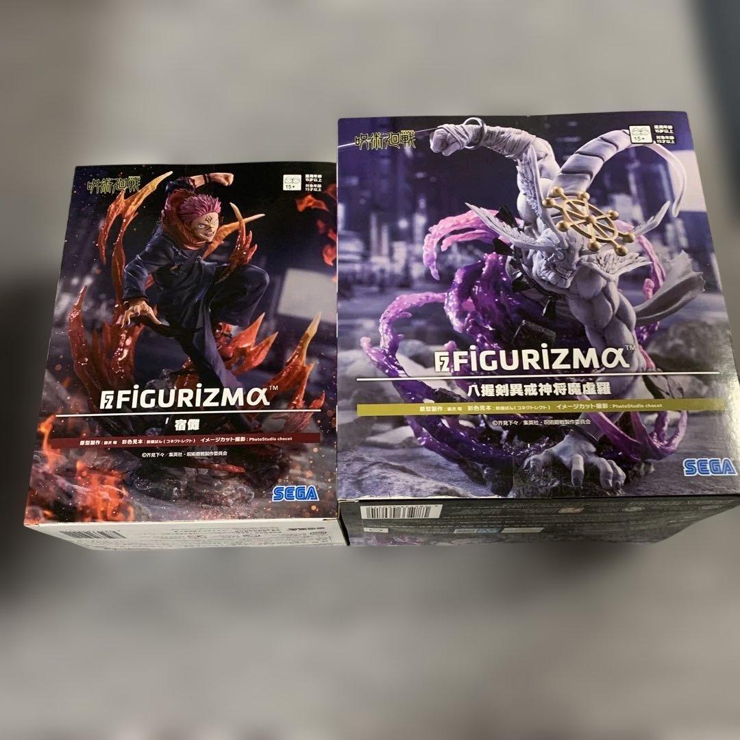 呪術廻戦 FIGURIZMα フィギュア 宿儺＆魔虚羅