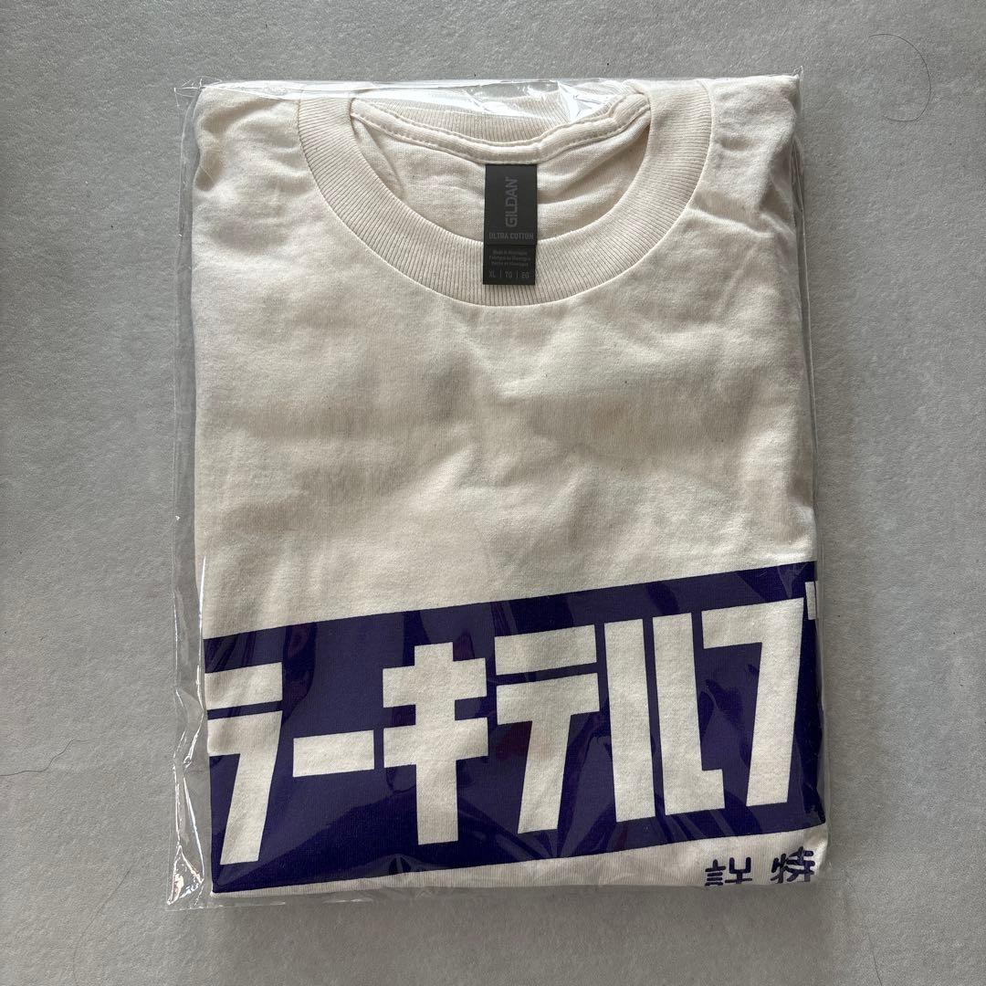 テキーラポン LONG SLEEVE T XL dustbox SHADOWS