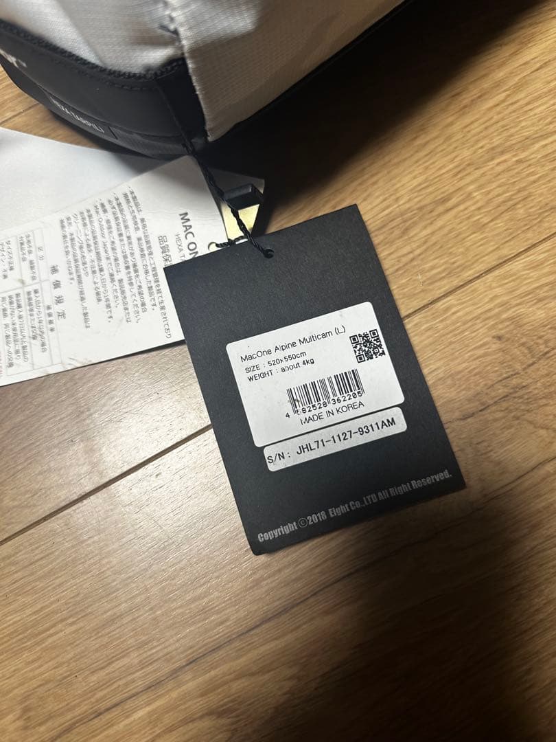 Mac ONE マックワンヘキサタープL