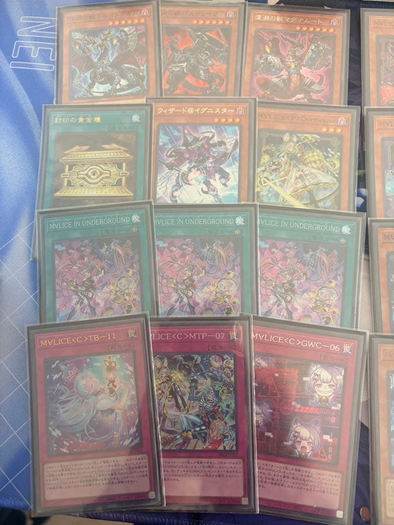 遊戯王　M∀LICEデッキパーツ　マリス