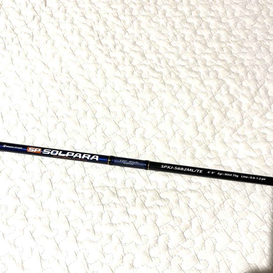 3/18まで　新品　メジャークラフトエギングロッド SPXJ-S682ML/TE