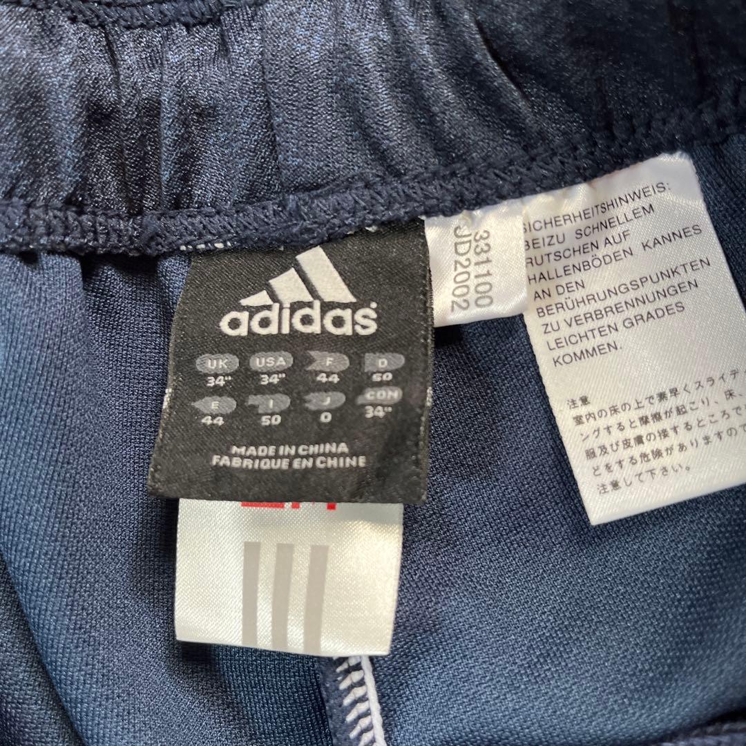 adidas ジャージ上下セット ダークネイビー/ホワイト
