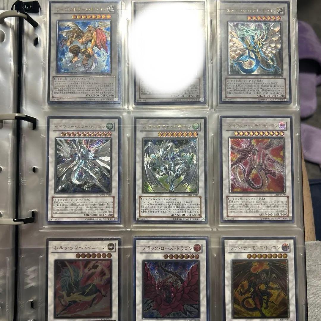 遊戯王　旧レリーフまとめ売り　コレクション品