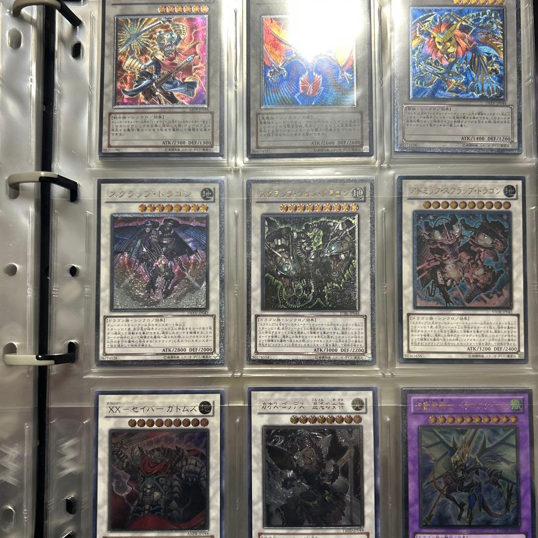 遊戯王　旧レリーフまとめ売り　コレクション品
