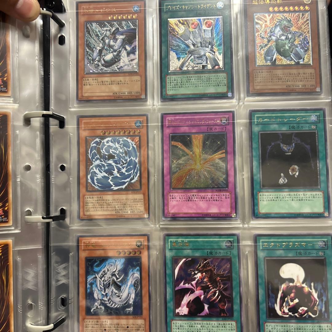 遊戯王　旧レリーフまとめ売り　コレクション品
