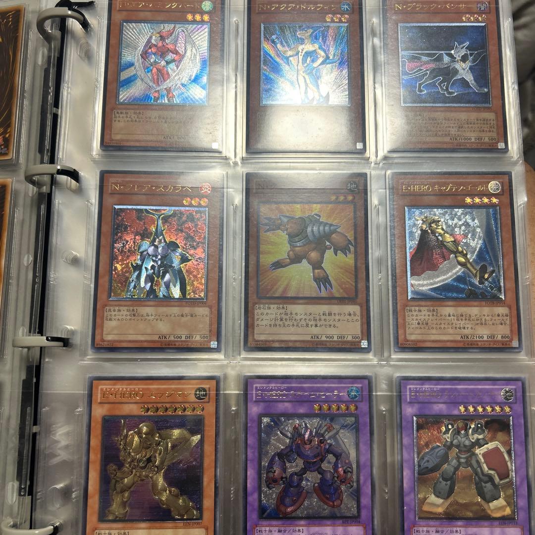 遊戯王　旧レリーフまとめ売り　コレクション品