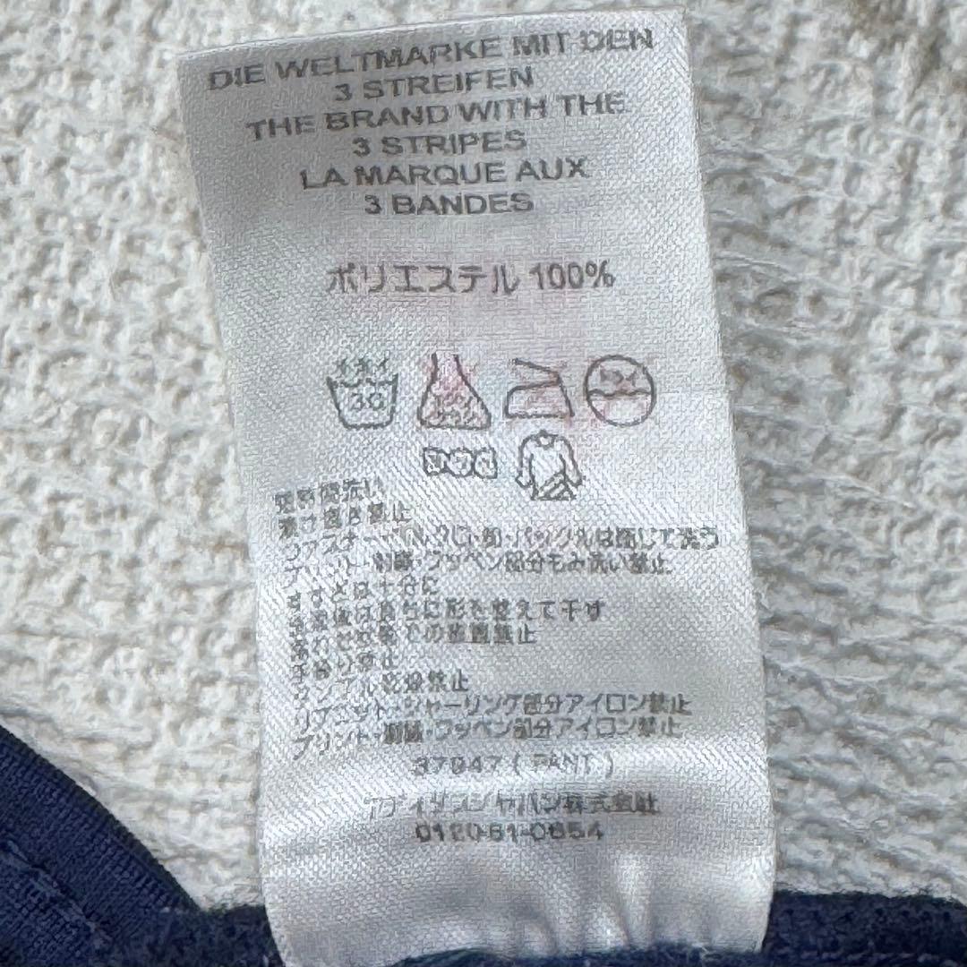 adidas アディダス ジャージ ネイビー　Lサイズ　トレフォイルロゴ　パンツ