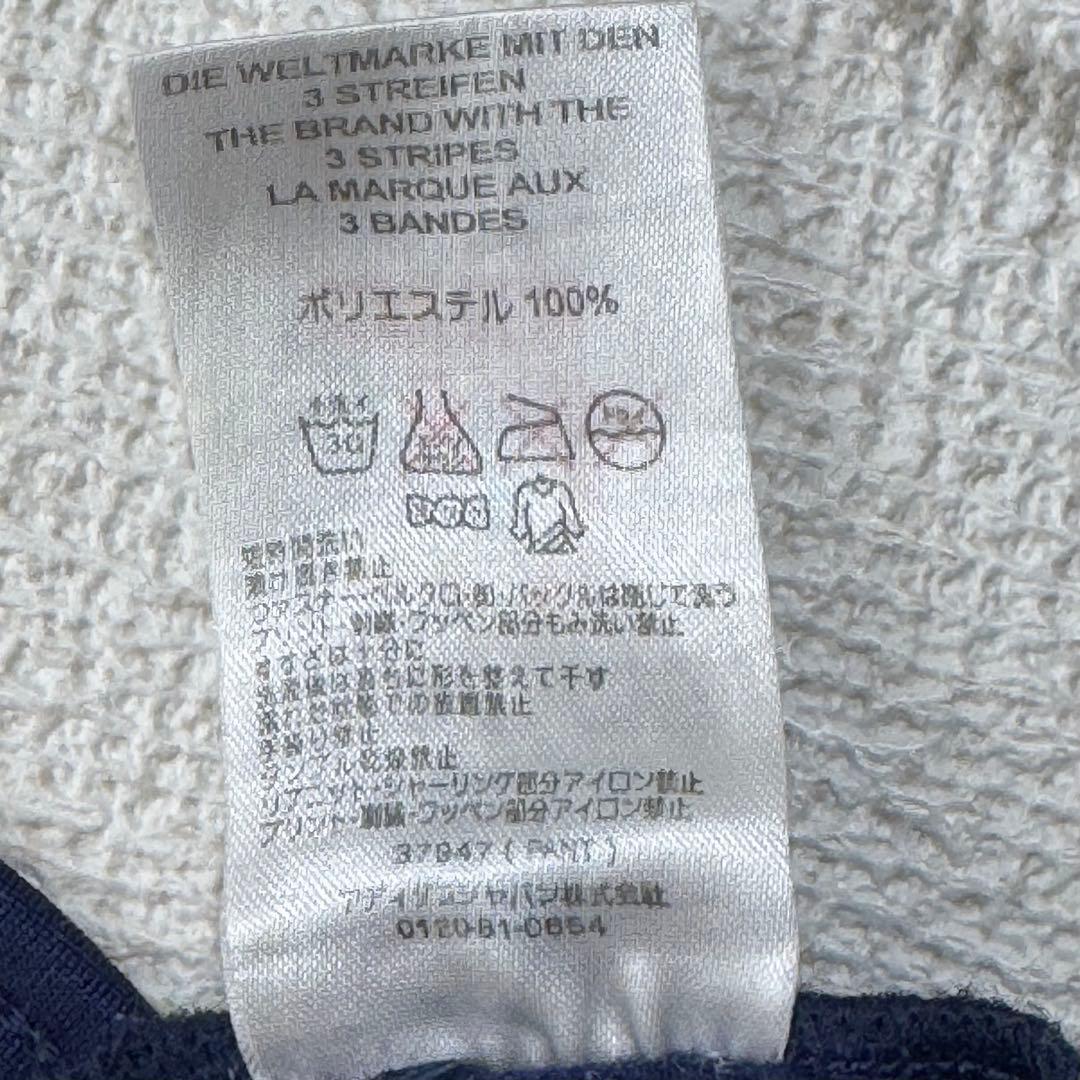 adidas アディダス ジャージ ネイビー　Lサイズ　トレフォイルロゴ　パンツ