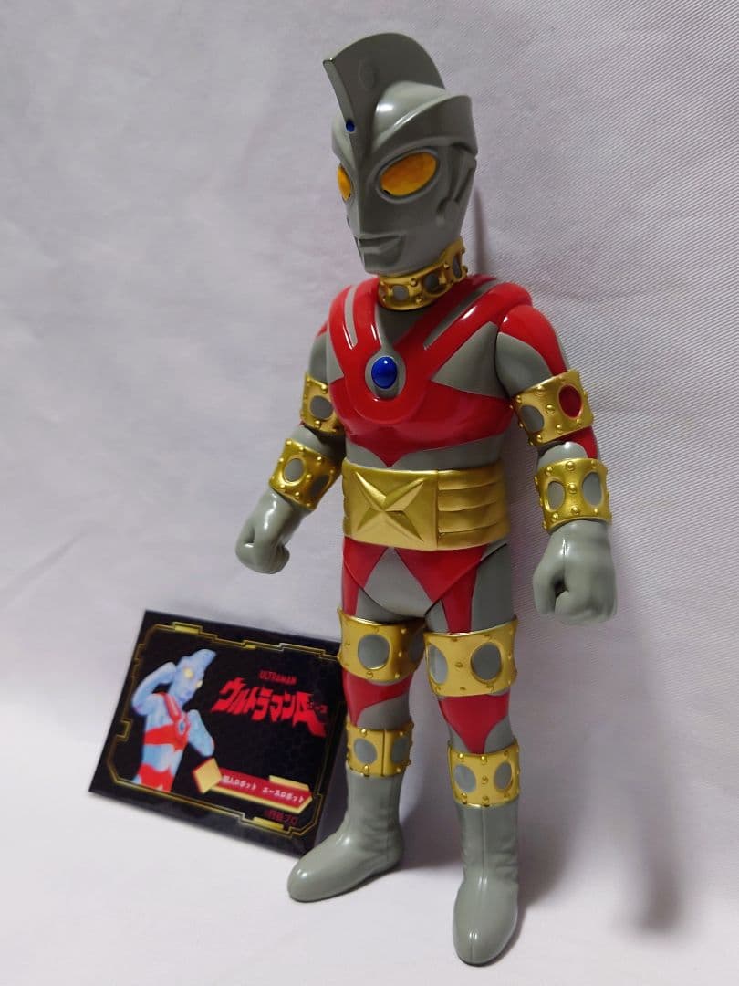 Y・MSF エースロボット さくらトイズ ウルトラマンA ブルマァク マルサン