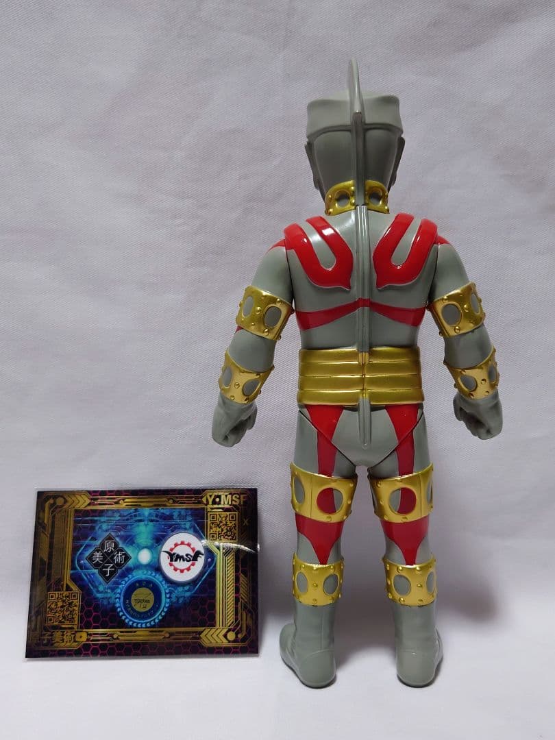 Y・MSF エースロボット さくらトイズ ウルトラマンA ブルマァク マルサン