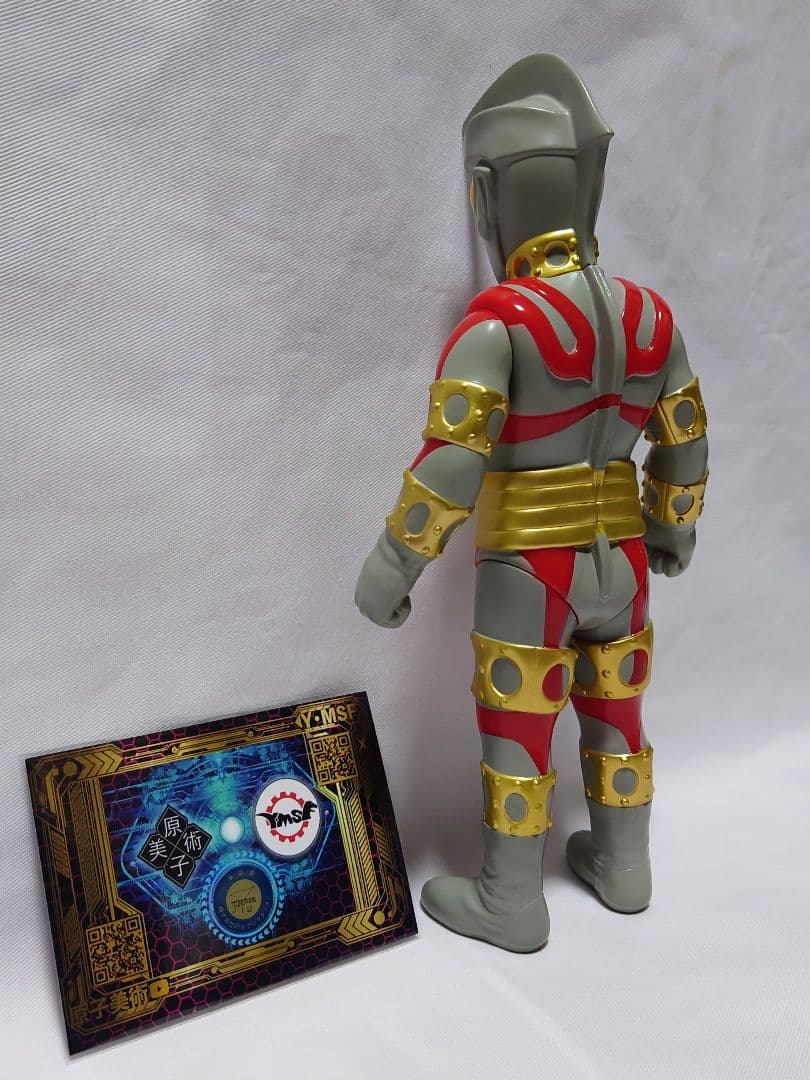 Y・MSF エースロボット さくらトイズ ウルトラマンA ブルマァク マルサン