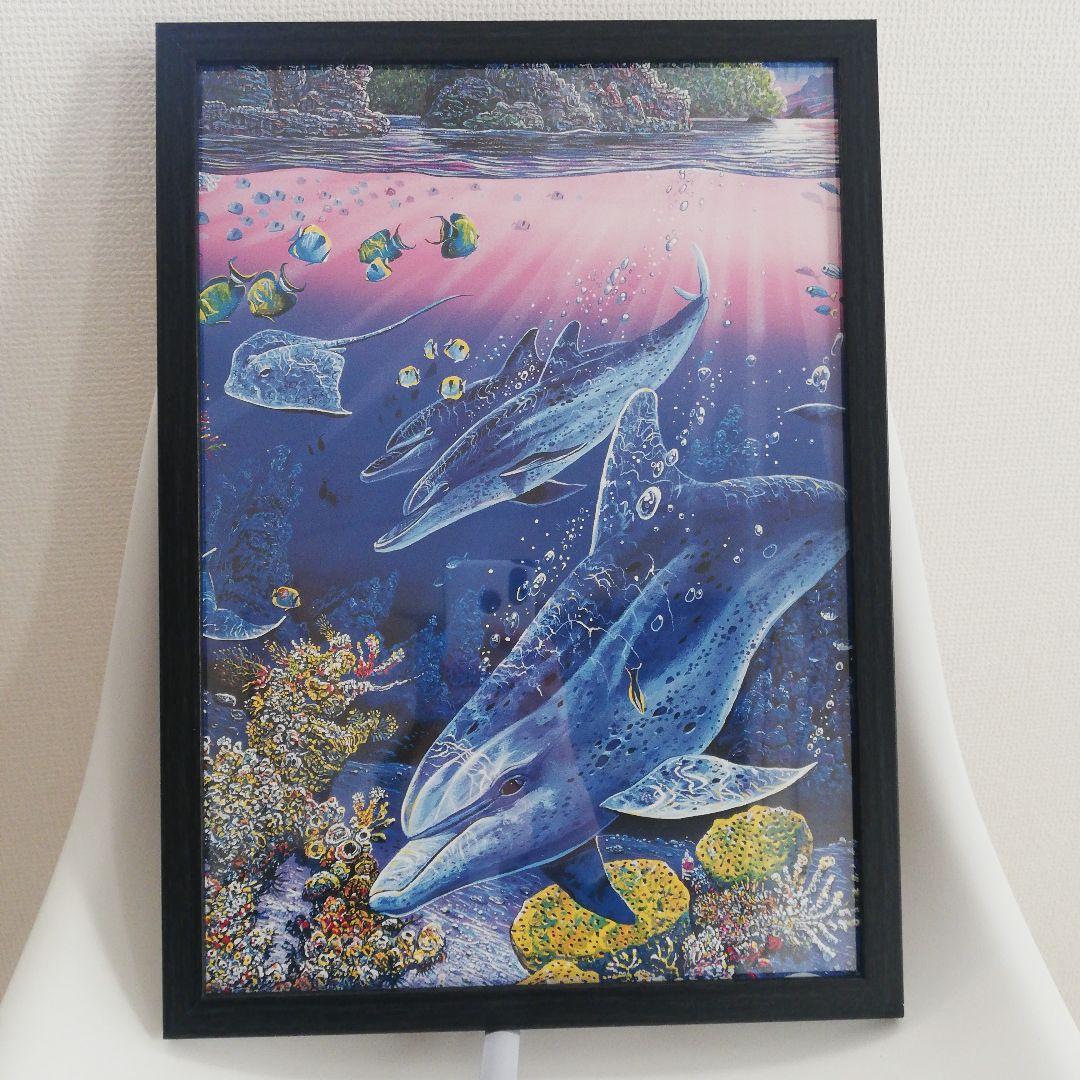 アートパネル　ハワイ　ワイキキ　オアフ　イルカ　リゾート　海　珊瑚礁　魚　熱帯魚