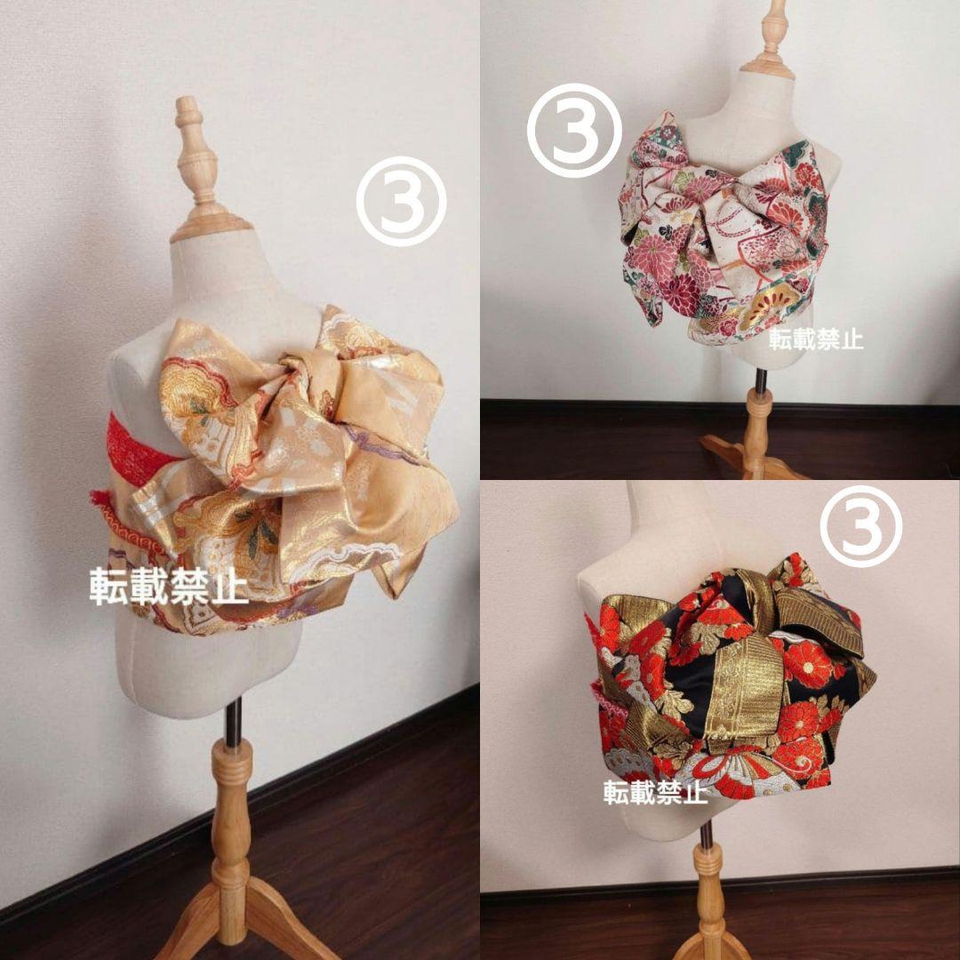 専用出品