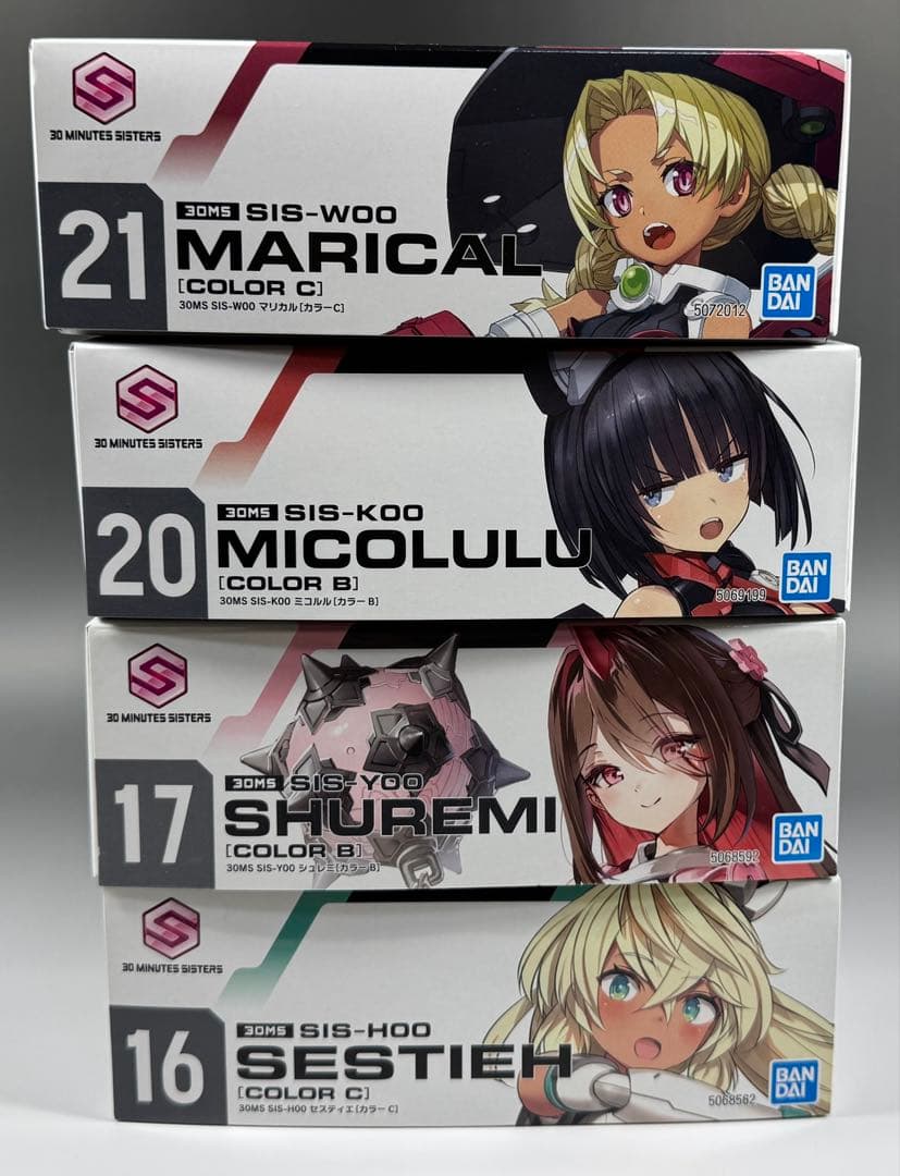 【新品未開封】30MS まとめ売り