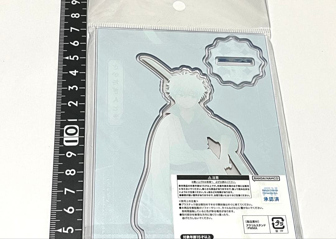 銀魂 小さくなっちゃった　アクリルスタンド　坂田銀時　土方十四郎