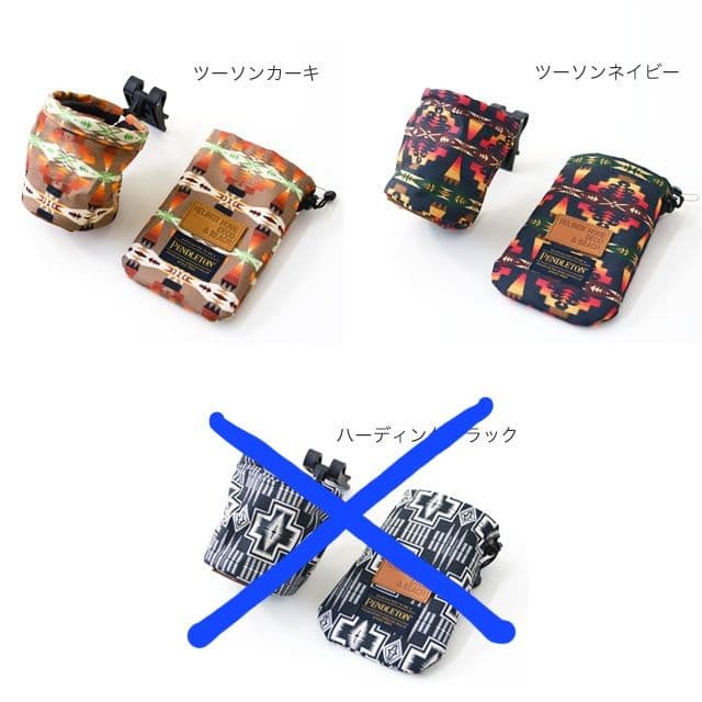 【未使用品】ペンドルトン × ヘリノックス カップホルダー
