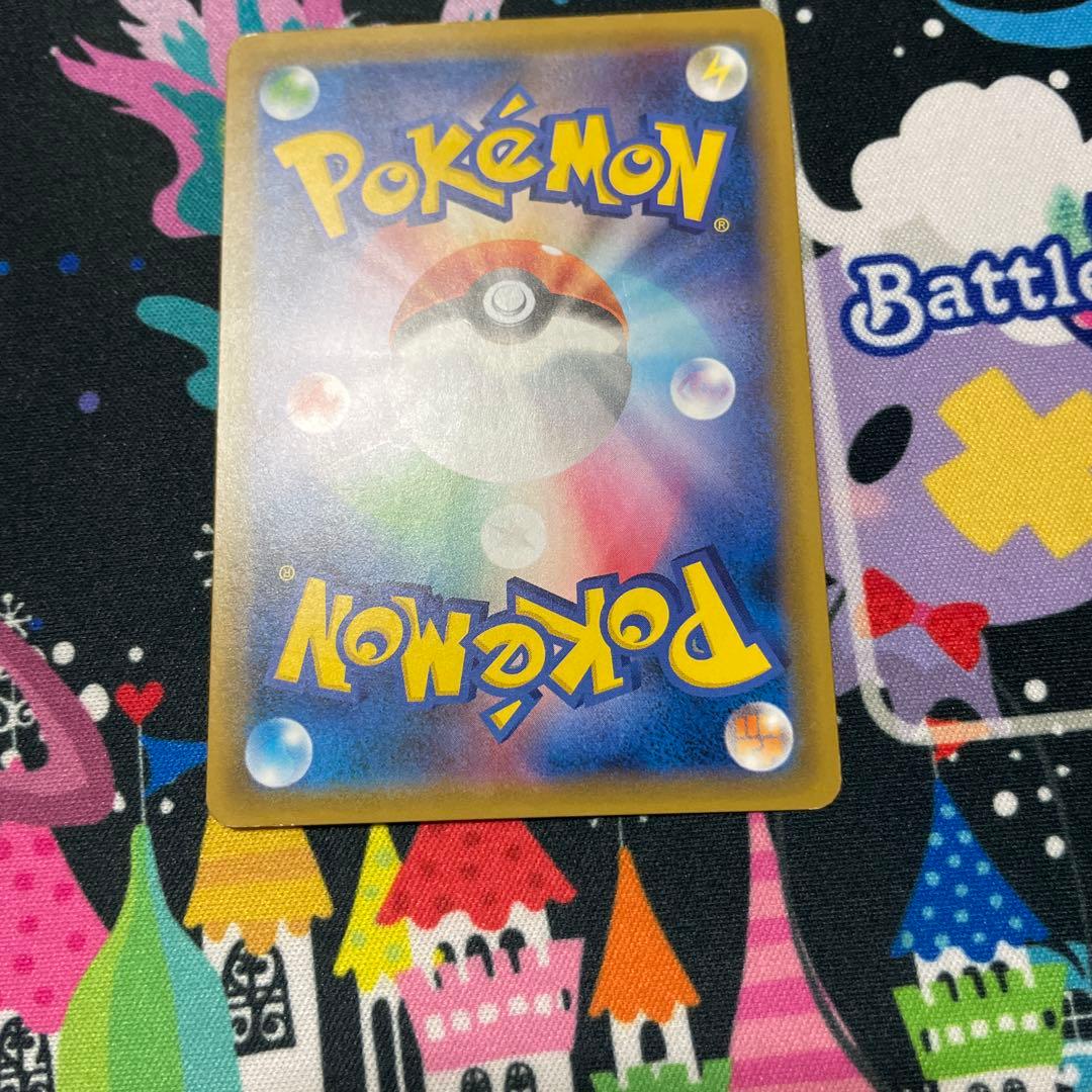 ゲンガー&ミミッキュGX SA 傷あり大特価