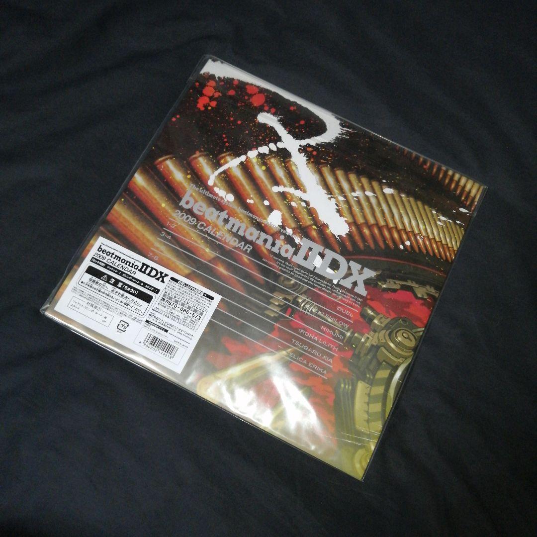 beatmaniaIIDX　2009　CALENDAR