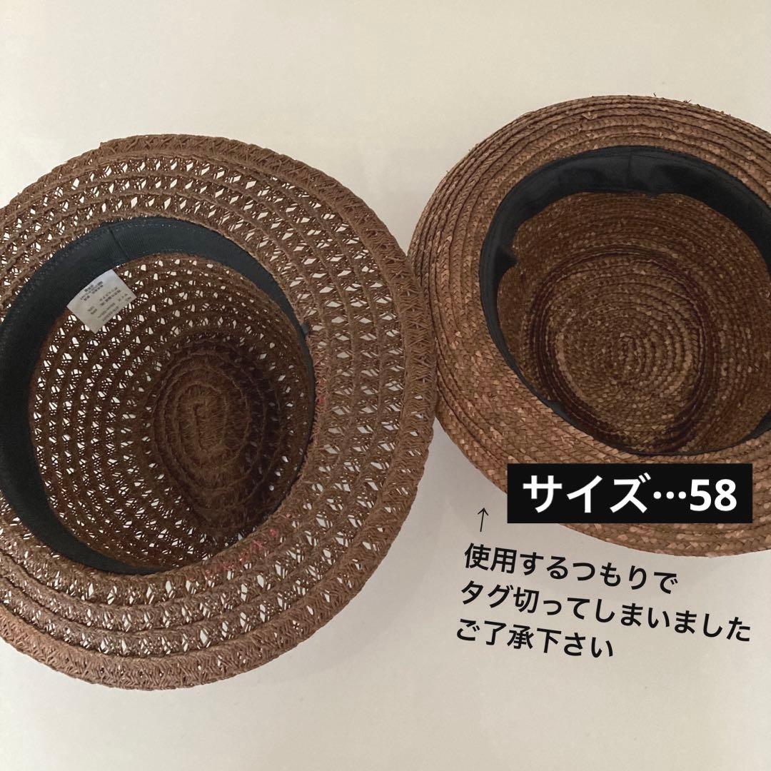 2点まとめ売り プロ野球 広島東洋 カープ【CARP】麦わら帽子　ハット　茶色