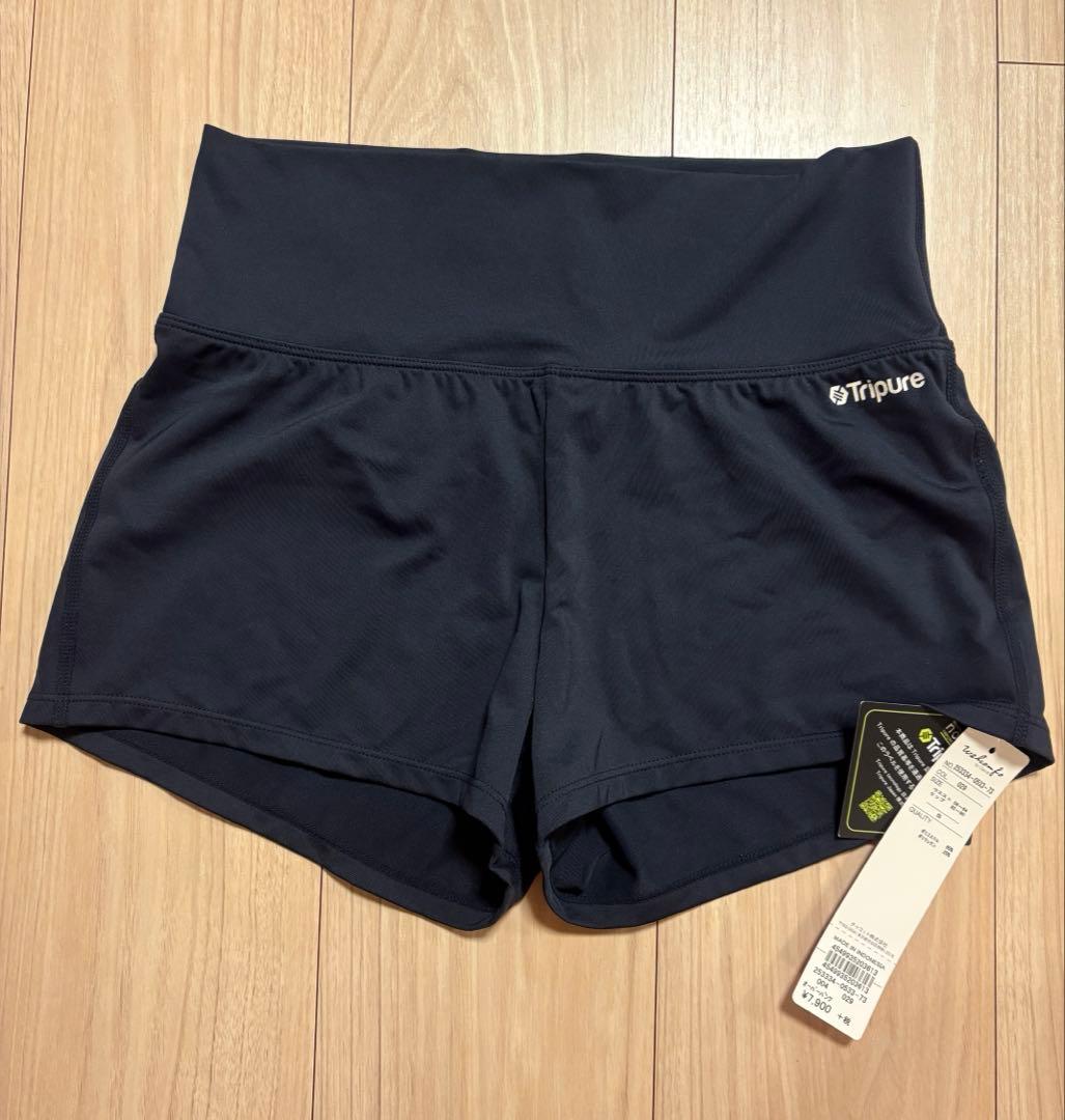 チャコットTripure オーバーパンツ