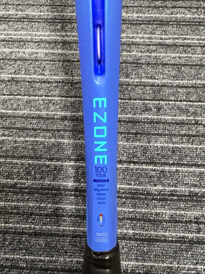 ラケット(硬式用) ezone 100 tour g2