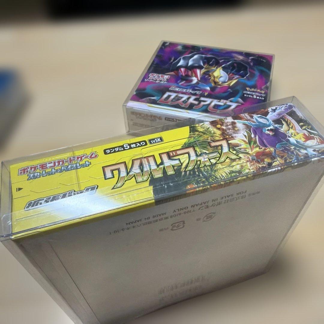 (シュリンク付)ポケモンカードbox ロストアビス他
