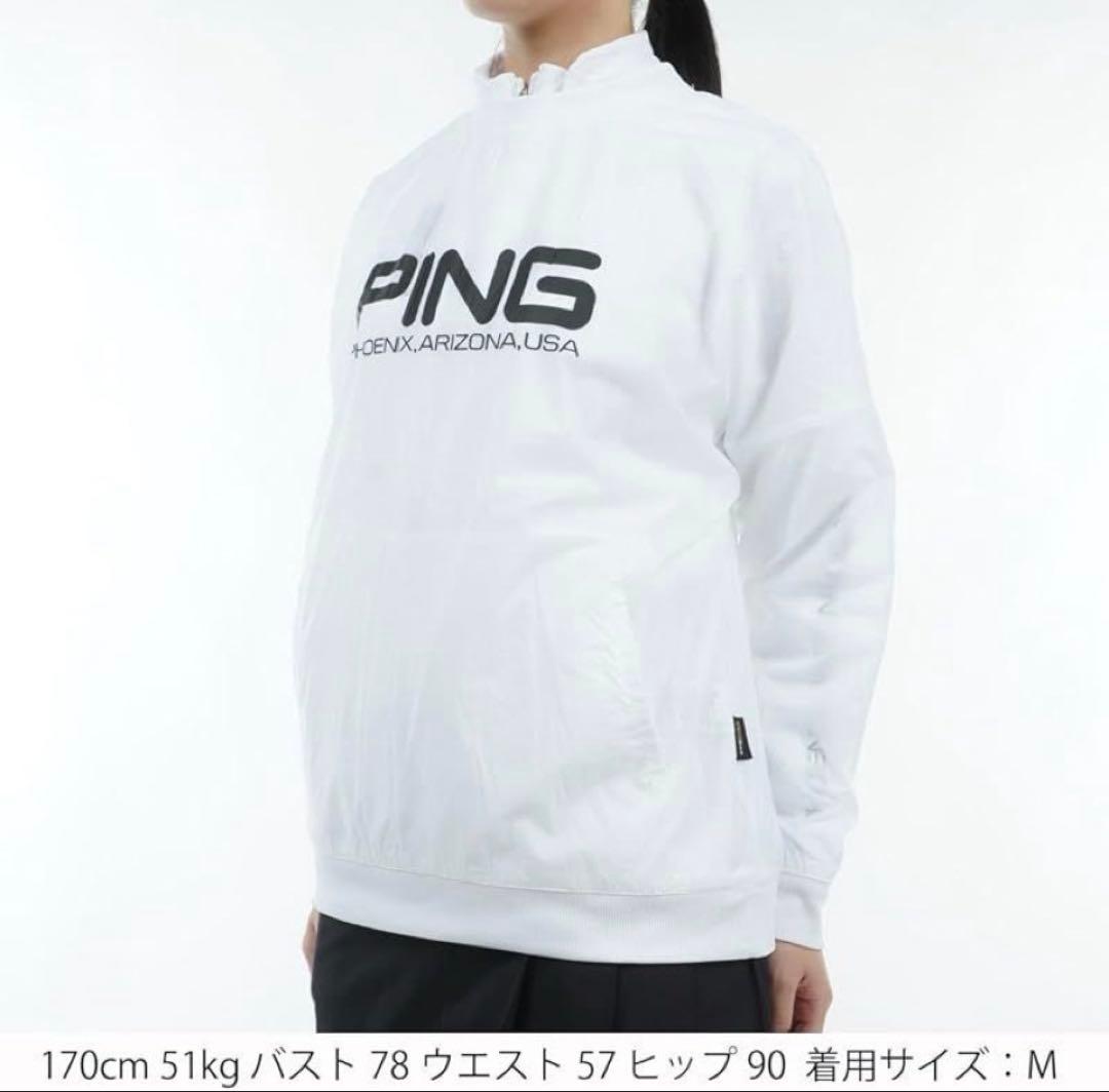 M 新品　PING ツインレイヤードアウター ブルゾン レディース　ホワイト