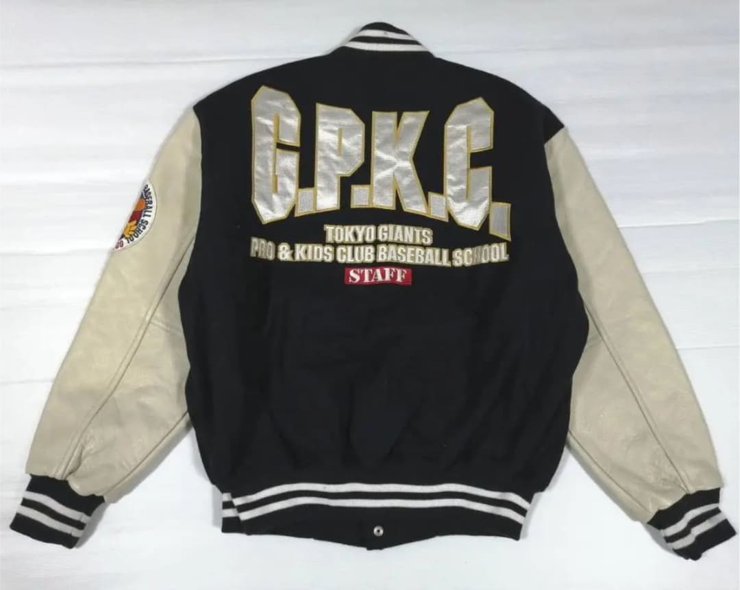 ジャイアンツ 巨人軍 プロ＆キッズ ベースボール スクール スタッフ用