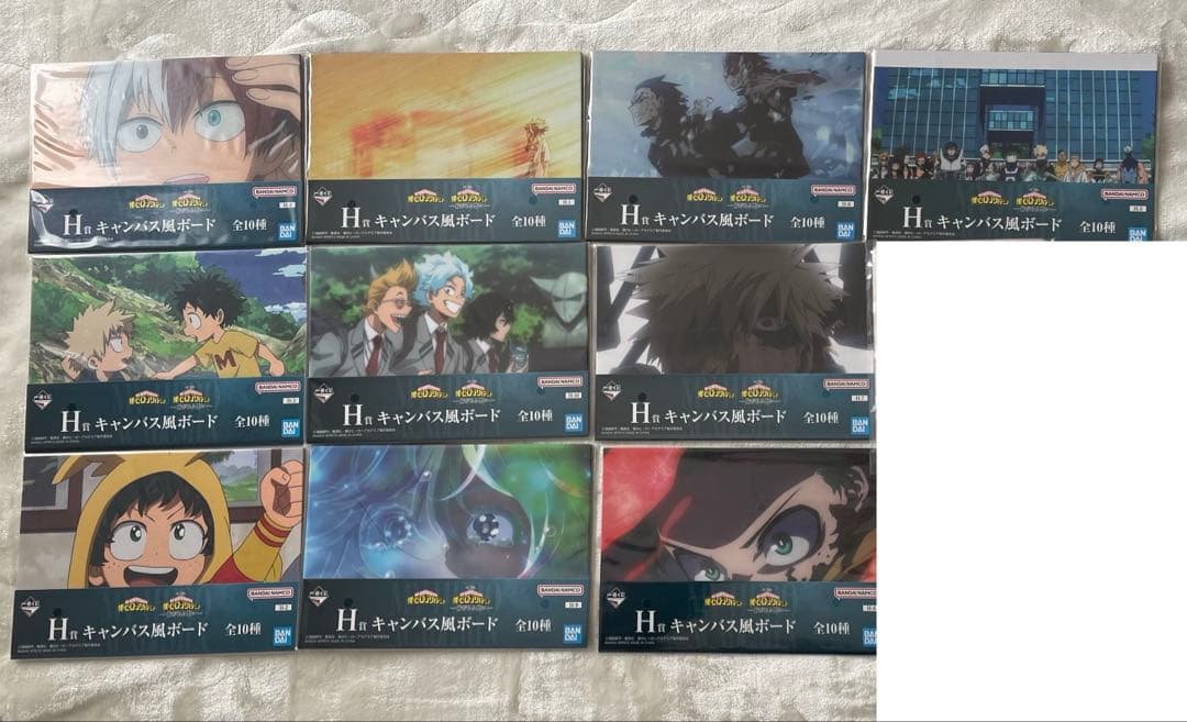 僕のヒーローアカデミア 一番くじ 紡がれる思い A賞 緑谷出久 H賞 全種
