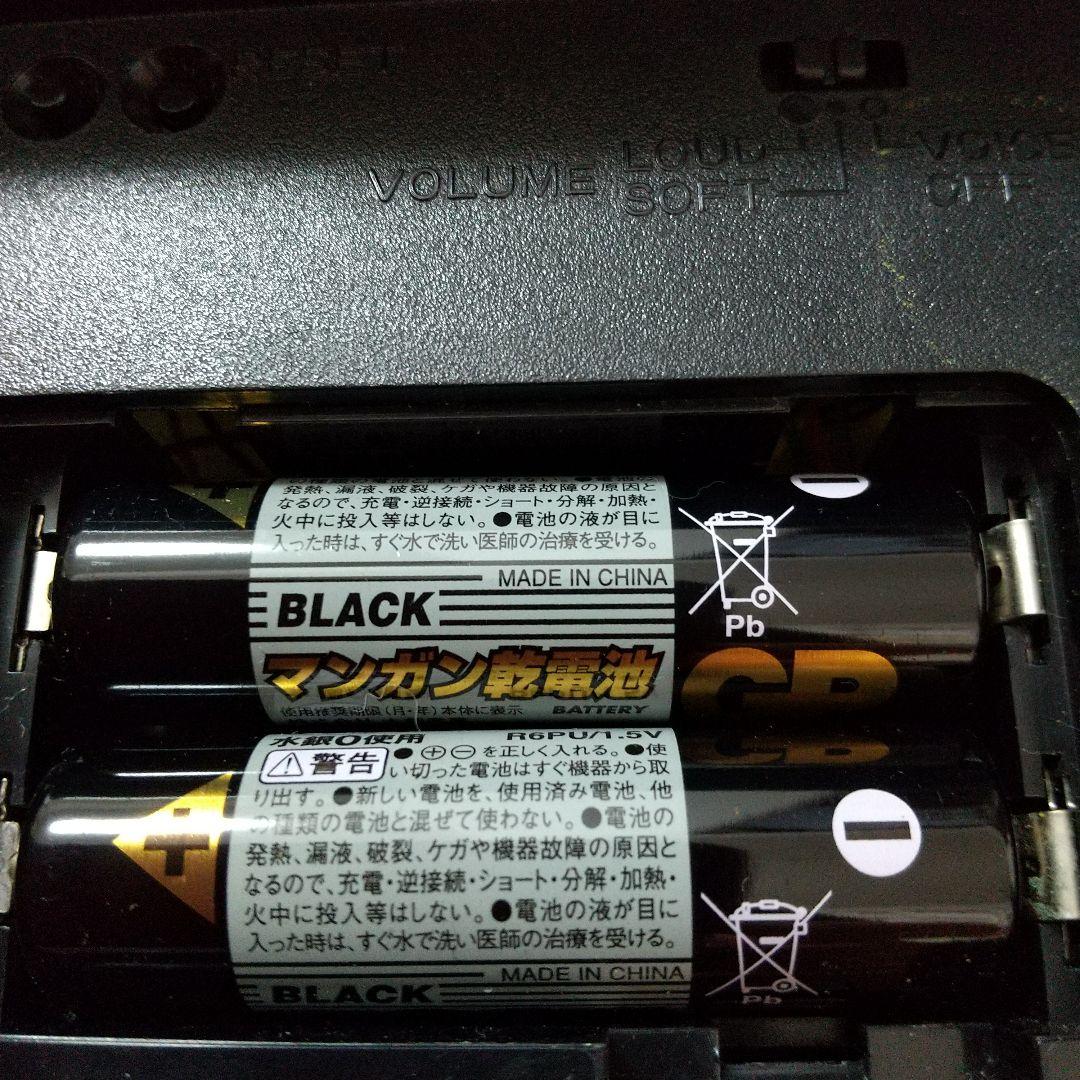 インテリア時計 SEIKO WORLD TIME VOICE ALARM