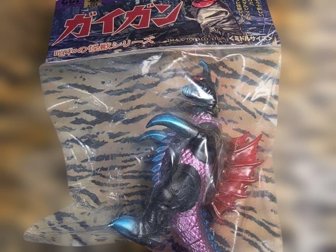 未開封品 CCP ガイガン 怪獣 フィギュアセット ミドルサイズ 2体セット