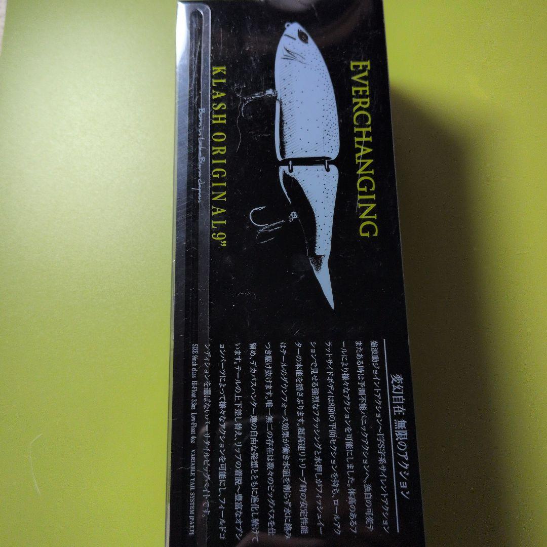 ヒ*ン様 KLASH9 クラッシュ9 Low #Bella ベラ 未使用品 匿名