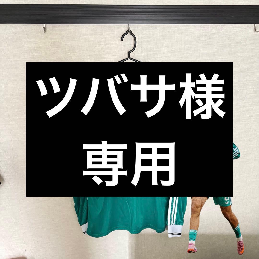 ソボスライ 3rd ショート