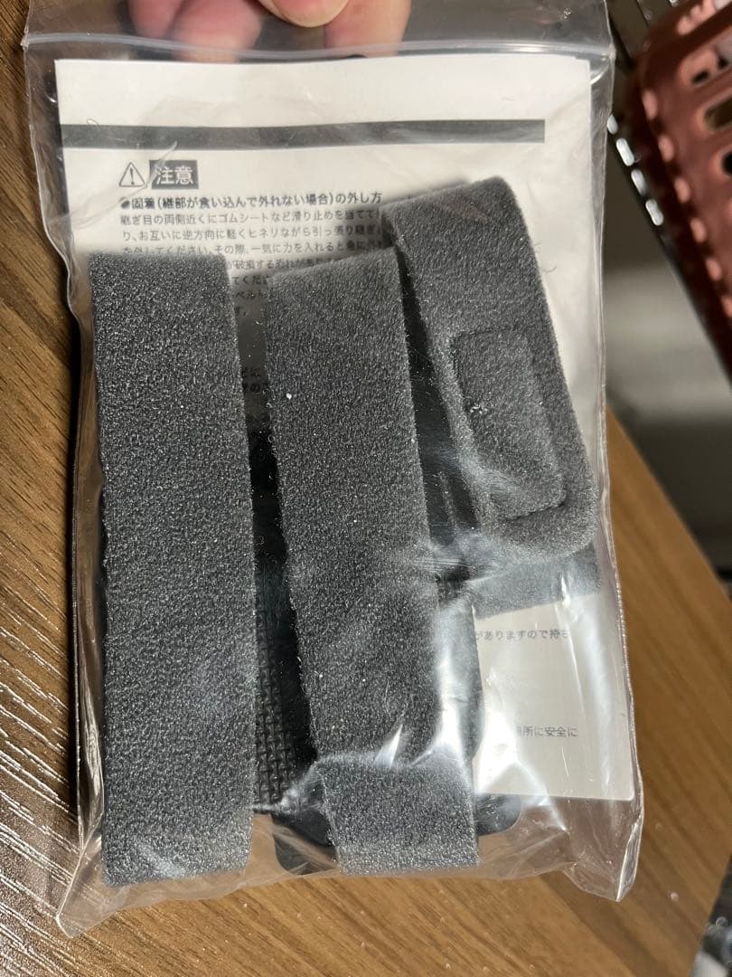 ネイチャーボーイズ　アイアンウィル　IWPS-595W+PF