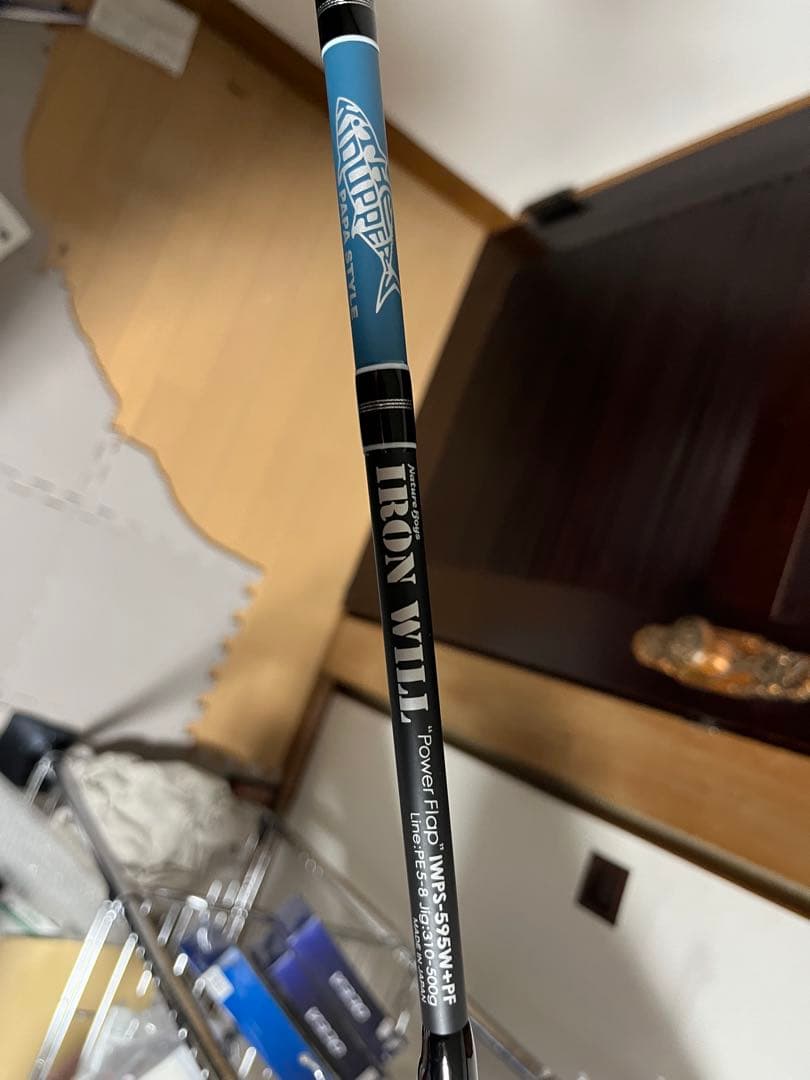 ネイチャーボーイズ　アイアンウィル　IWPS-595W+PF