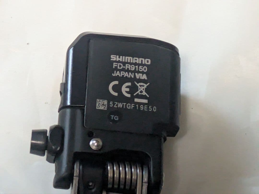 SHIMANO DURA-ACE DI2 R9150 R9170 コンポセット
