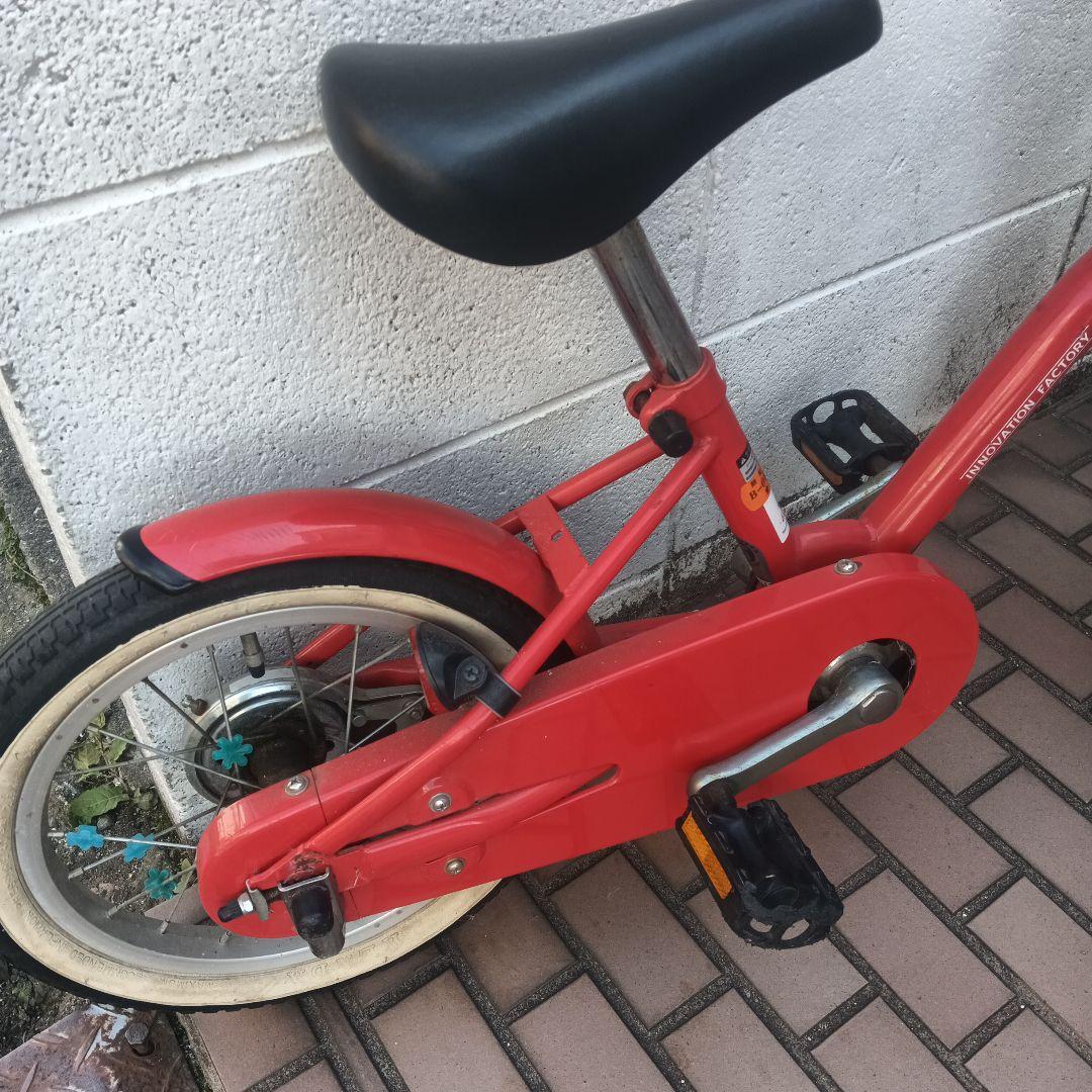 アサヒ自転車　補助輪つき　14インチ