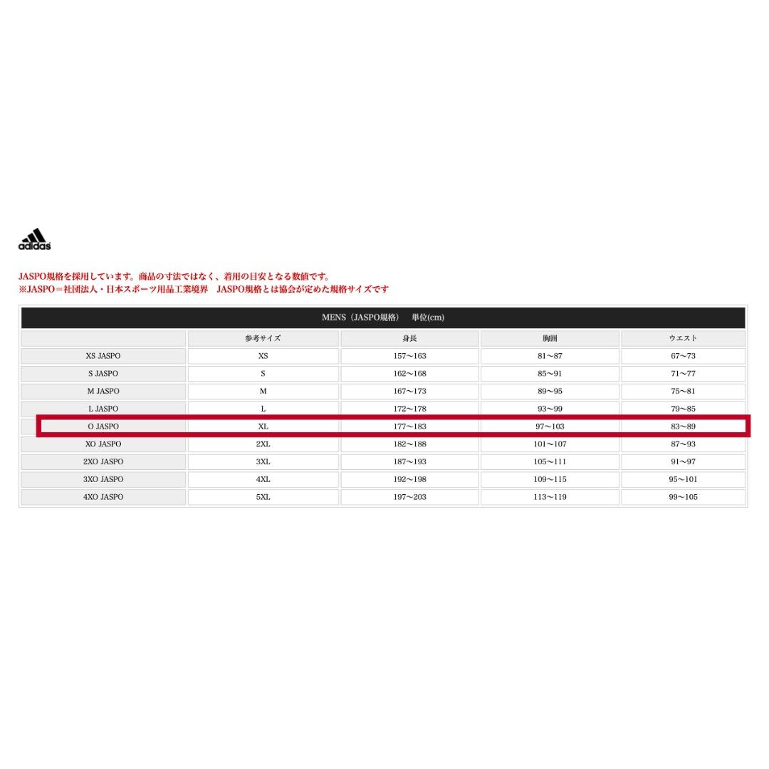 yamamoto　｜　ACミラン　04-05ユニフォーム　adidas