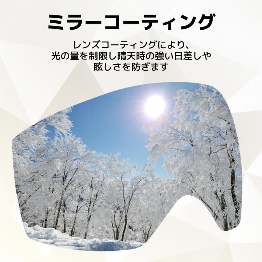 ROXYスノーグローブ BOOGGスノーゴーグル