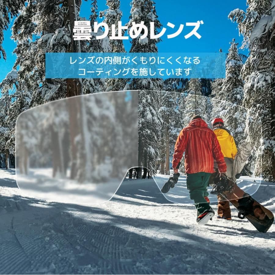 ROXYスノーグローブ BOOGGスノーゴーグル