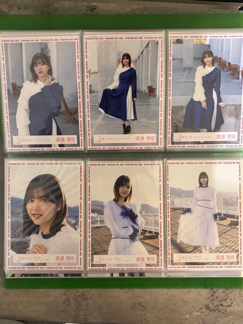 櫻坂46 渡邉理佐　30コンプ+その他　まとめ売り