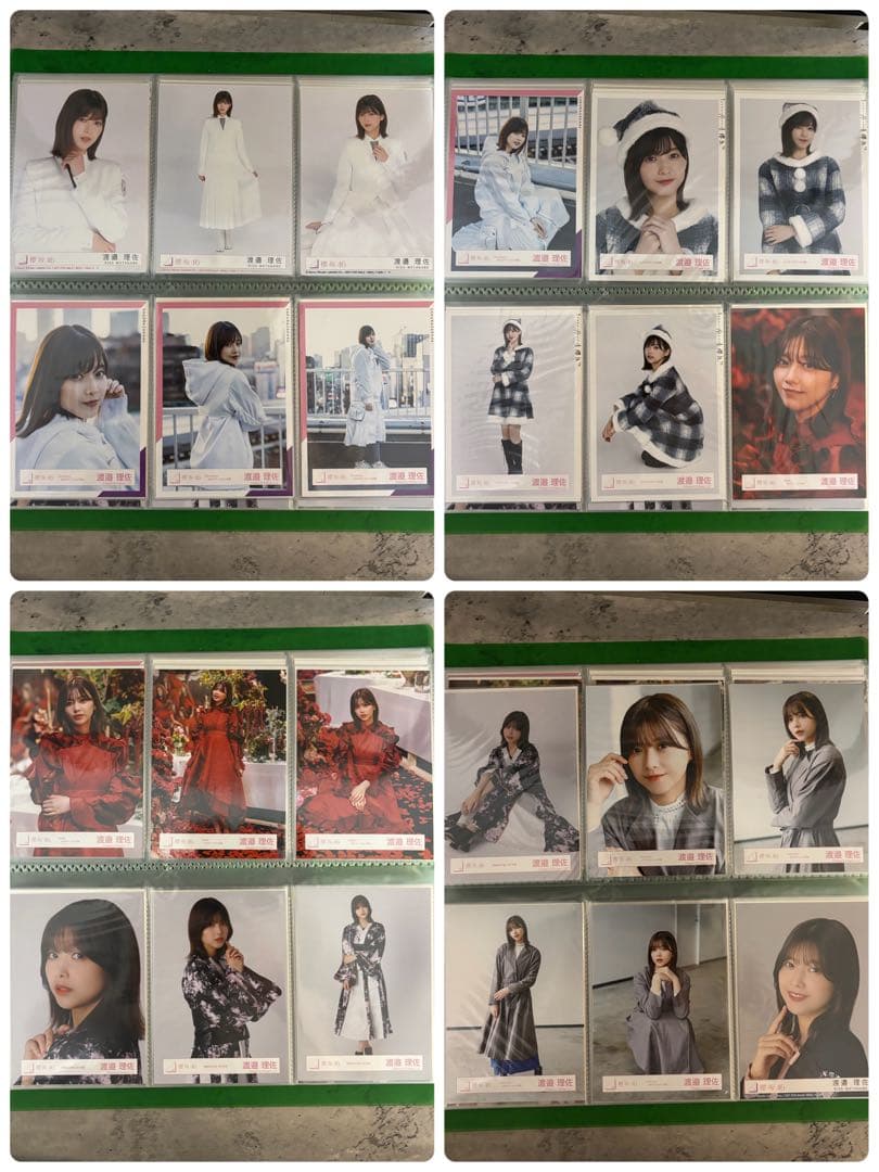 櫻坂46 渡邉理佐　30コンプ+その他　まとめ売り