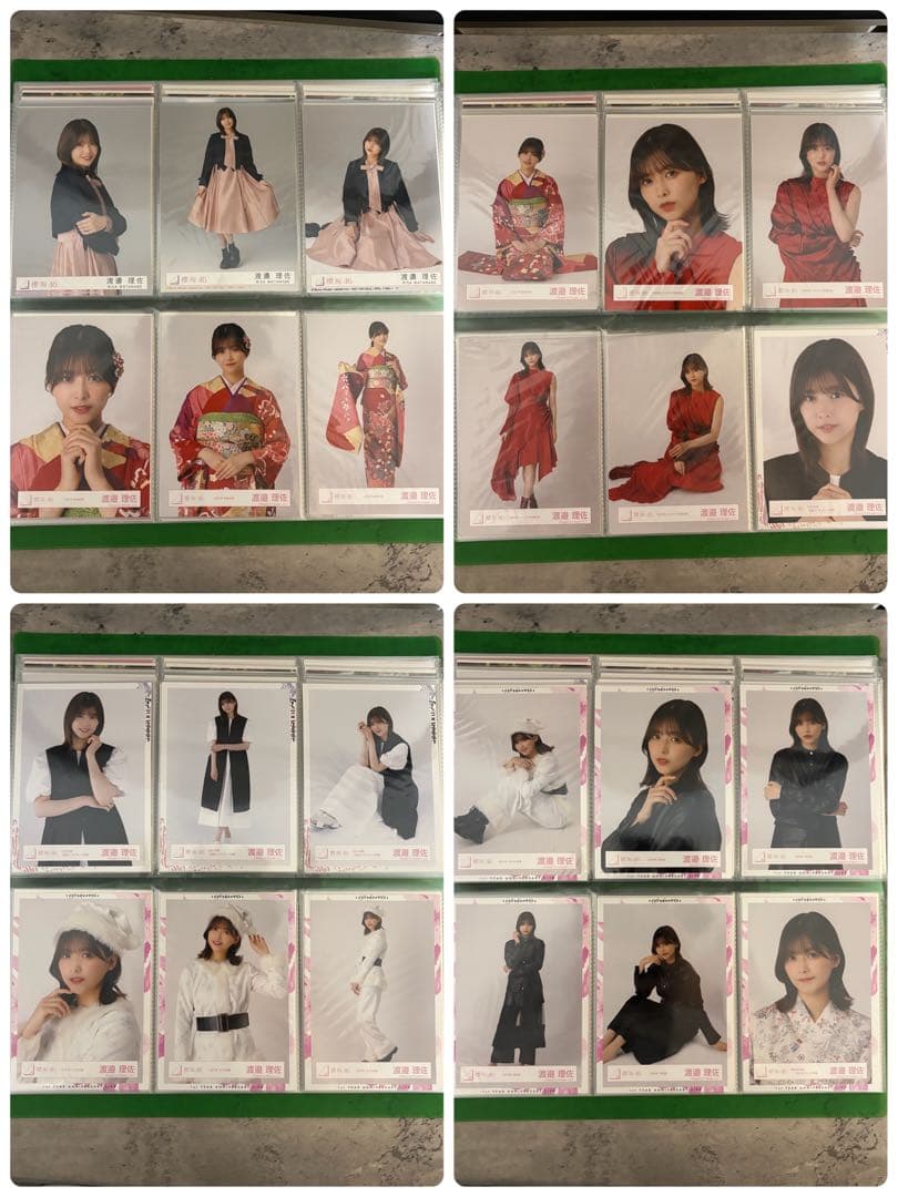 櫻坂46 渡邉理佐　30コンプ+その他　まとめ売り